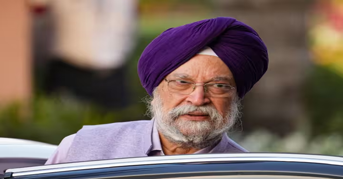 Union Minister