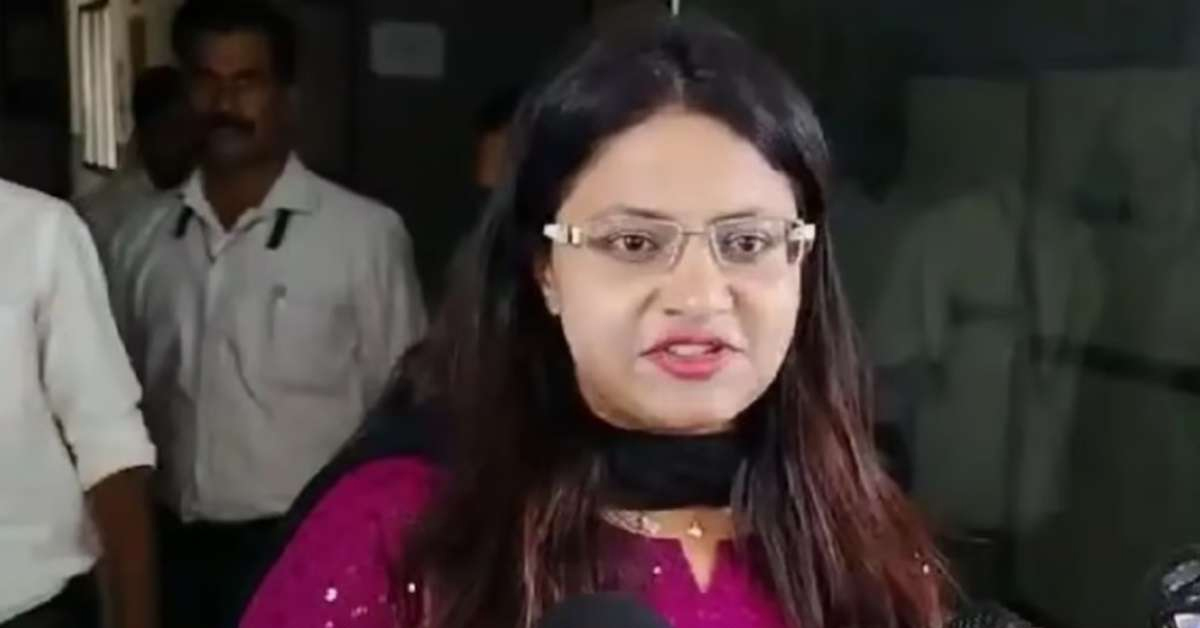UPSC