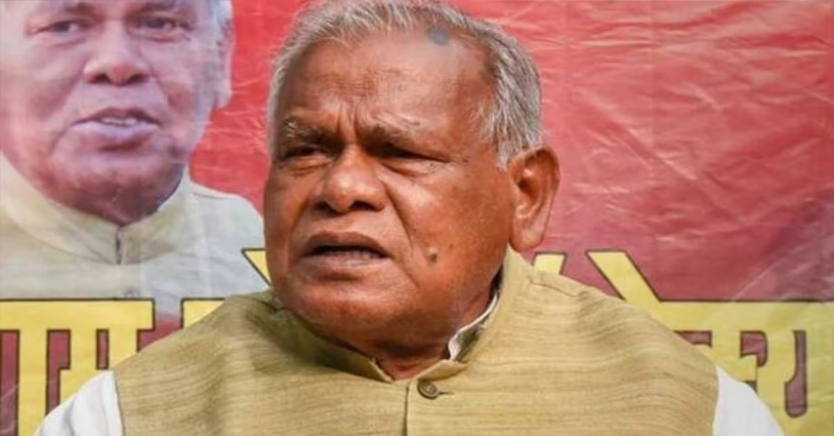 Unified Pension Scheme