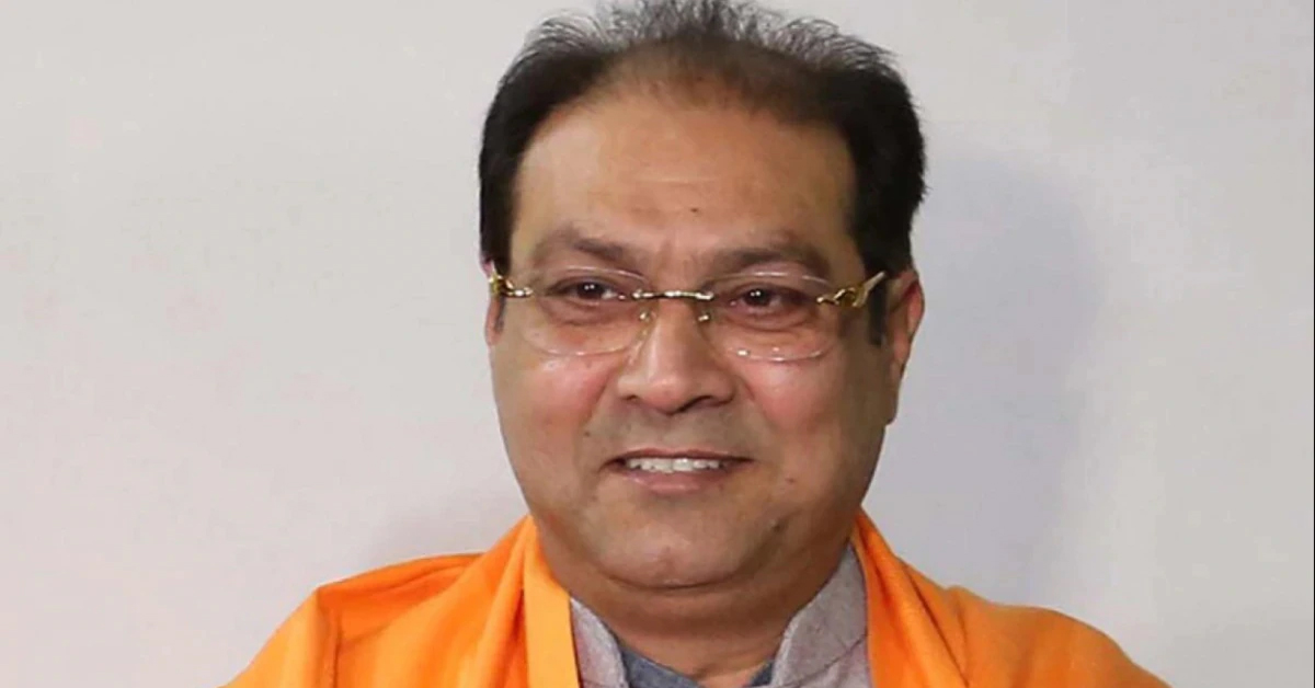 Waqf Bill 2024