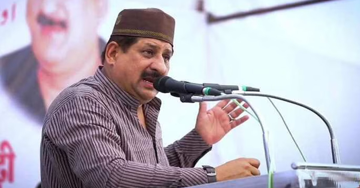 Waqf Board Ammendment Bill