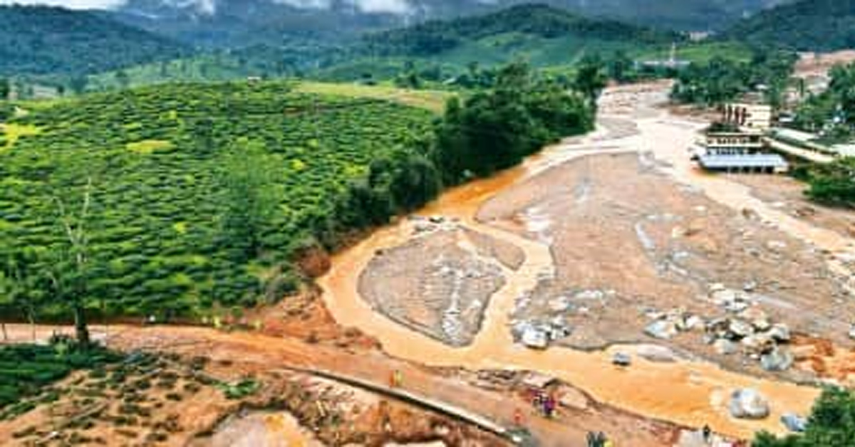 Wayanad Township
