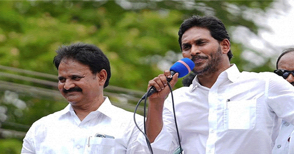 YSRCP MPs resign from Rajya Sabha