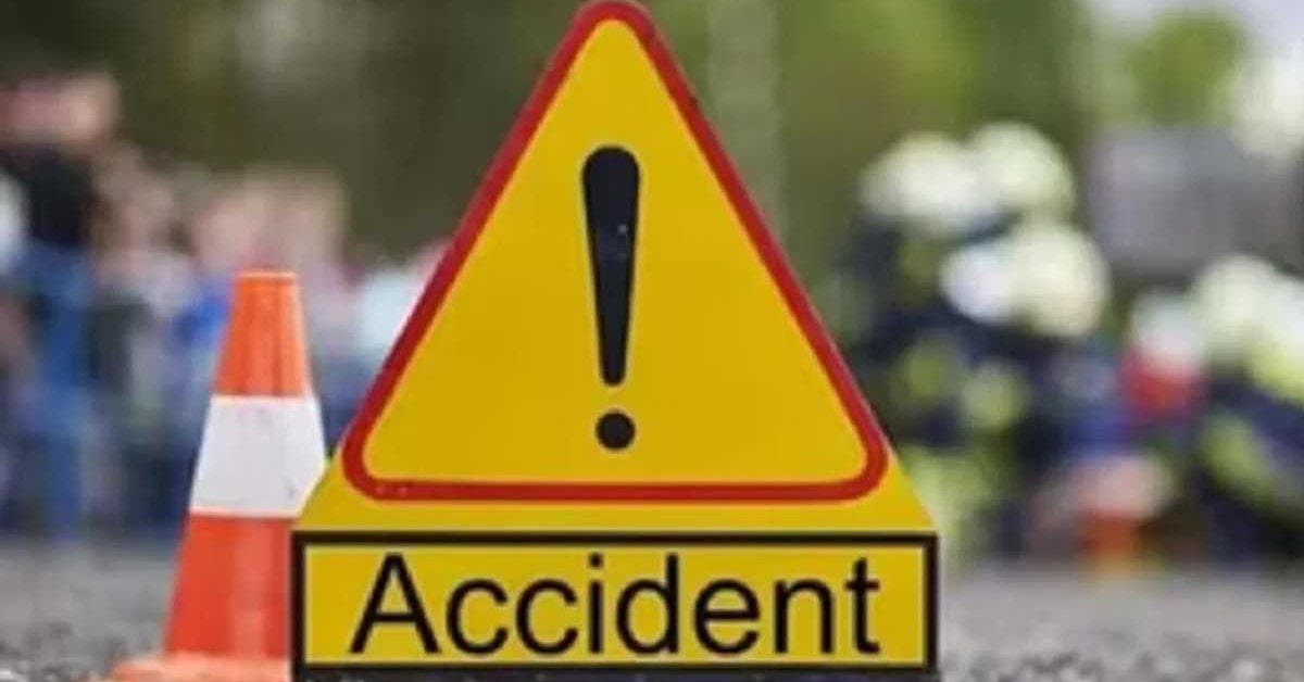 Bihar