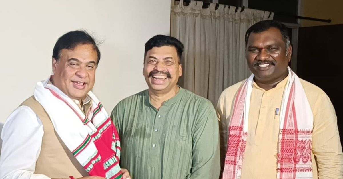 Assam