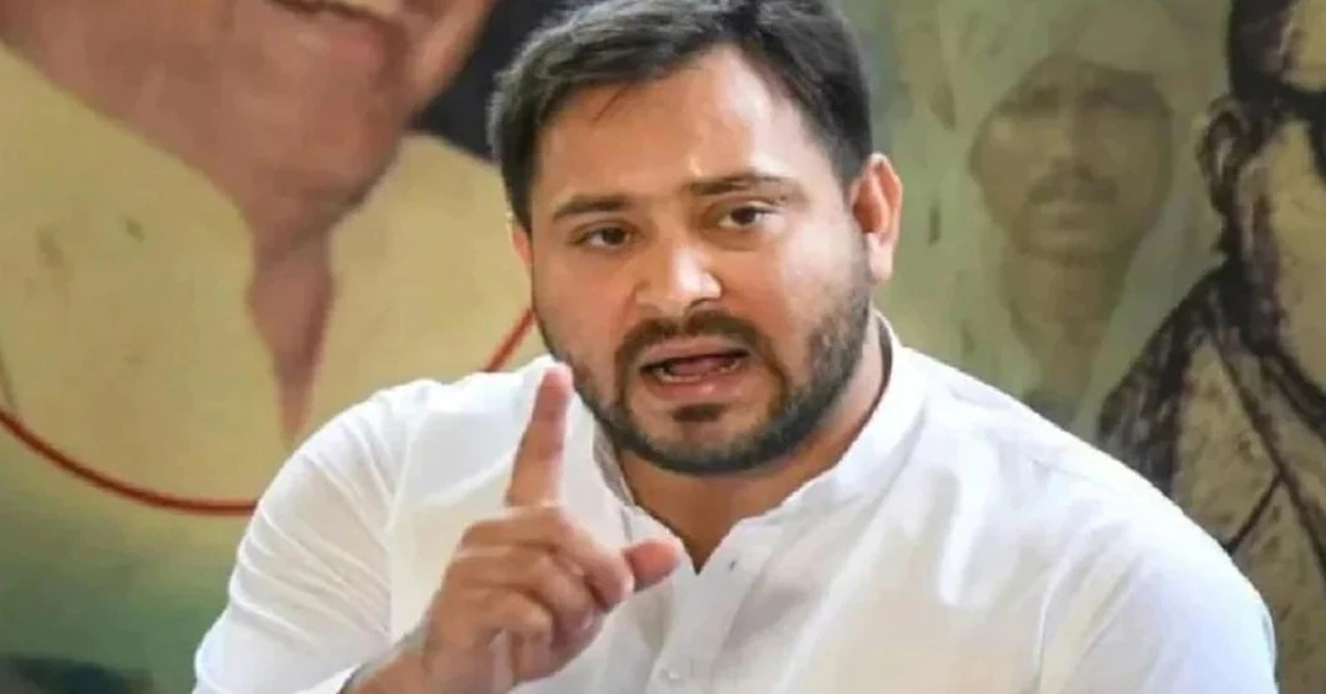 Bihar News