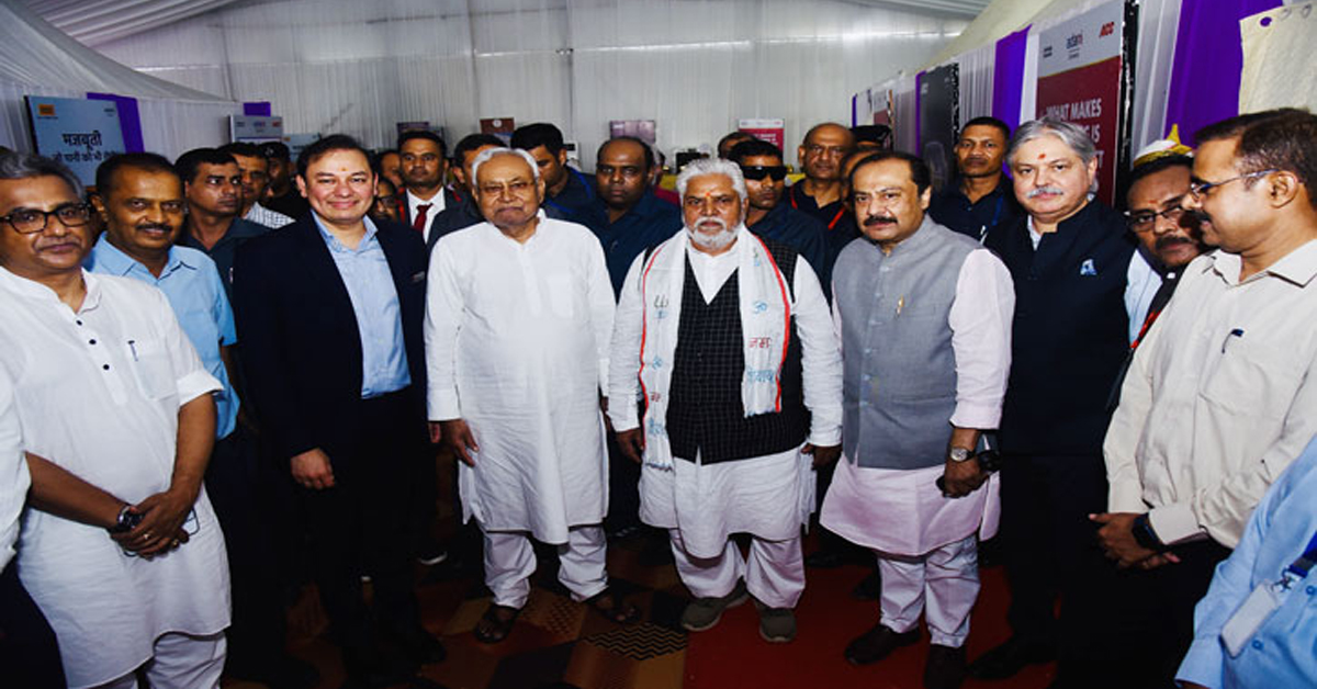 Bihar