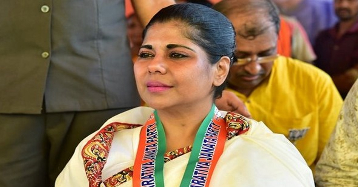 bjp Kolkata