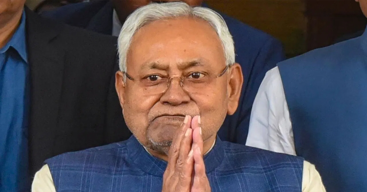 Bihar