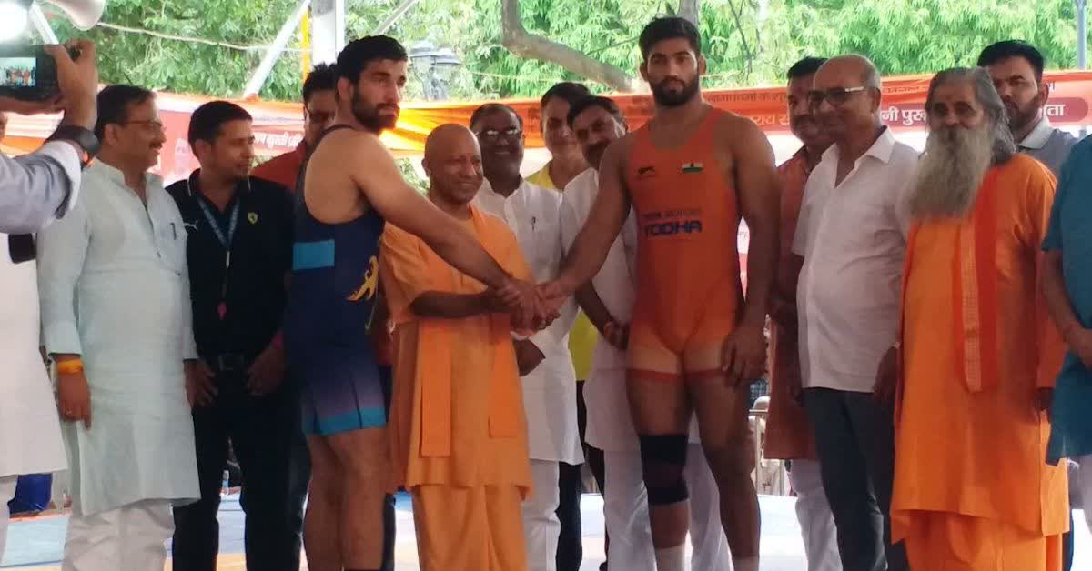 Uttar Pradesh