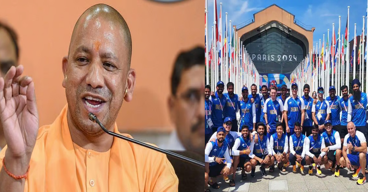 cm yogi