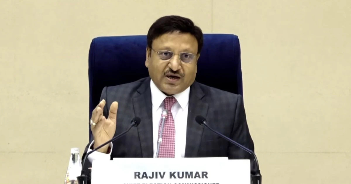 election Commission