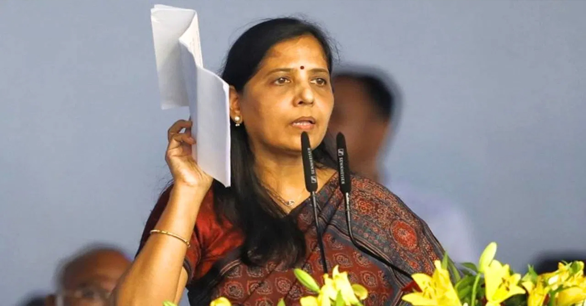 Haryana