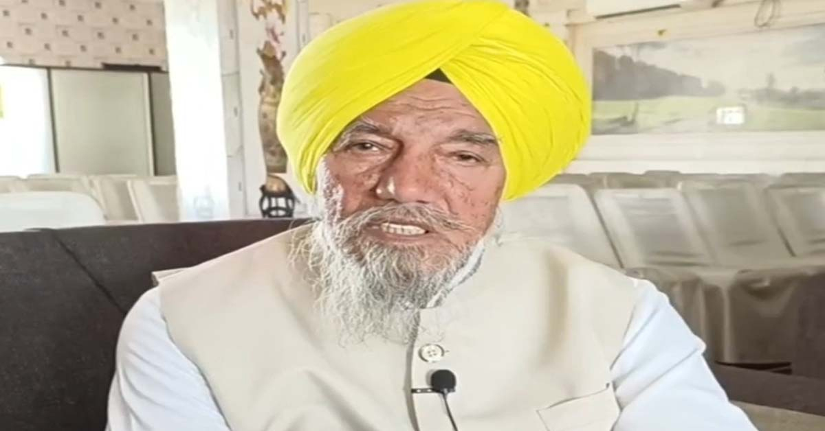 Punjab News