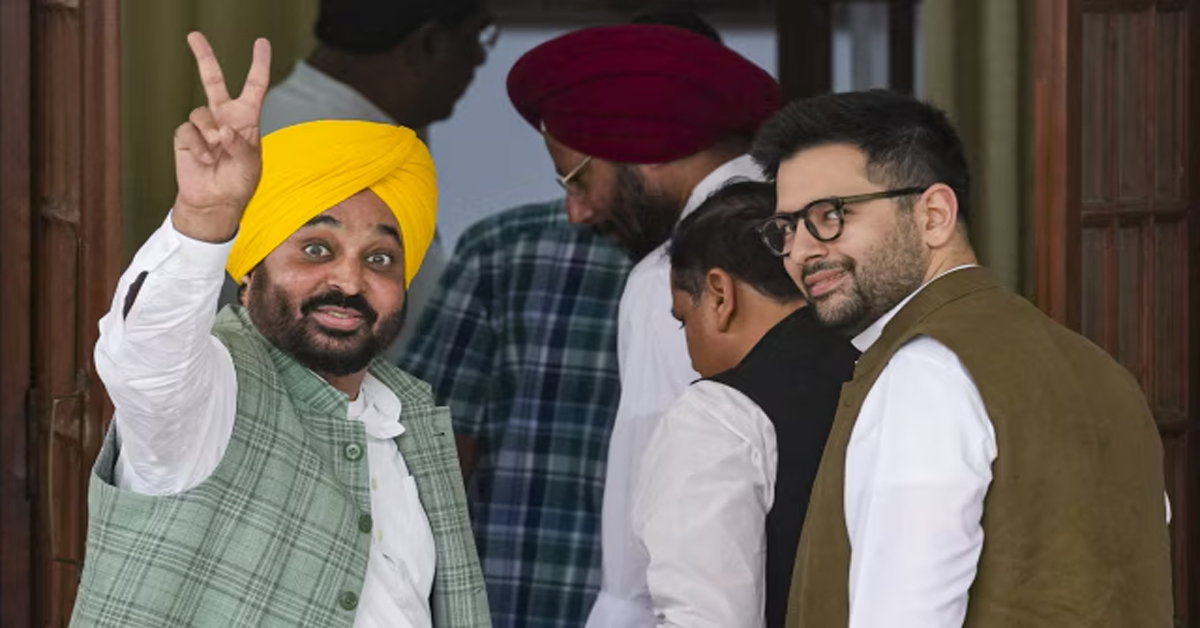 Punjab News