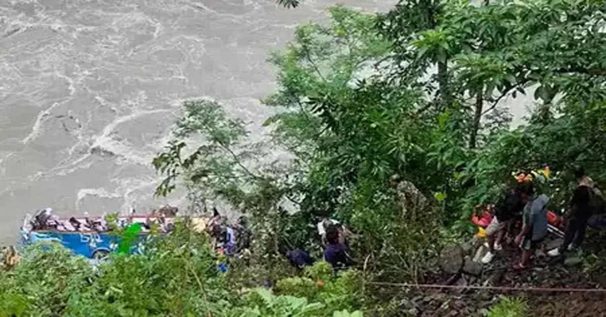 nepallk