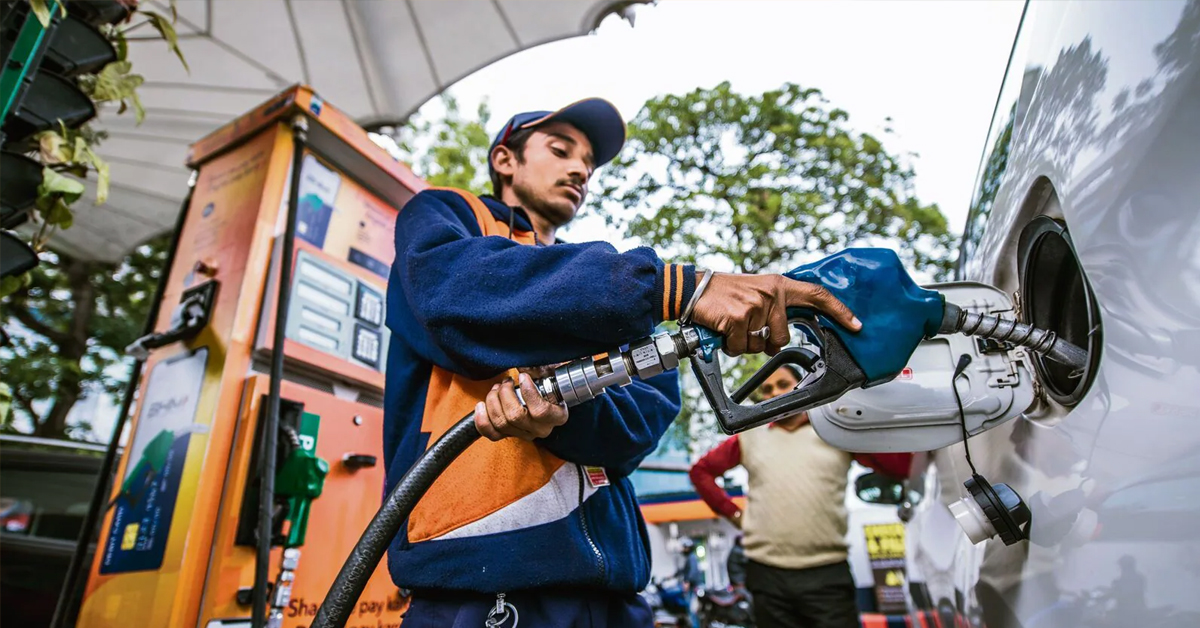 Oil