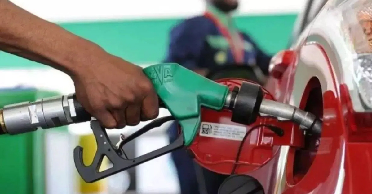 Petrol Price