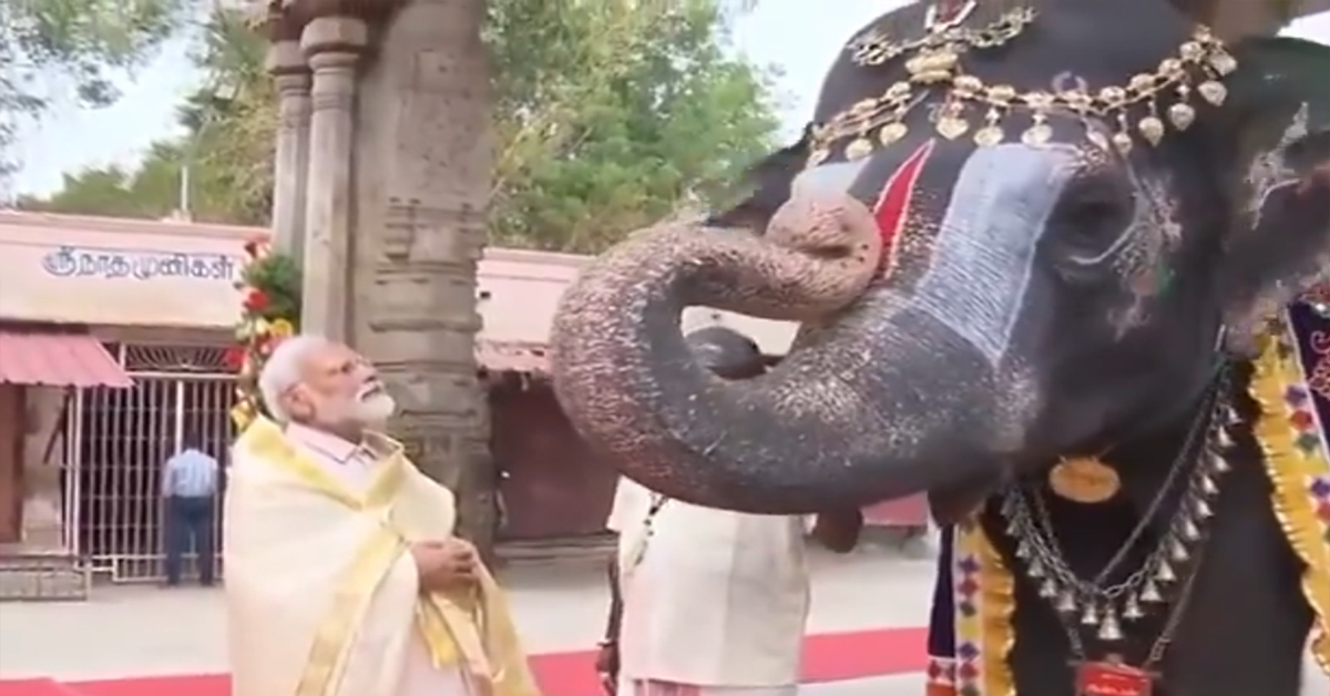 PM Modi
