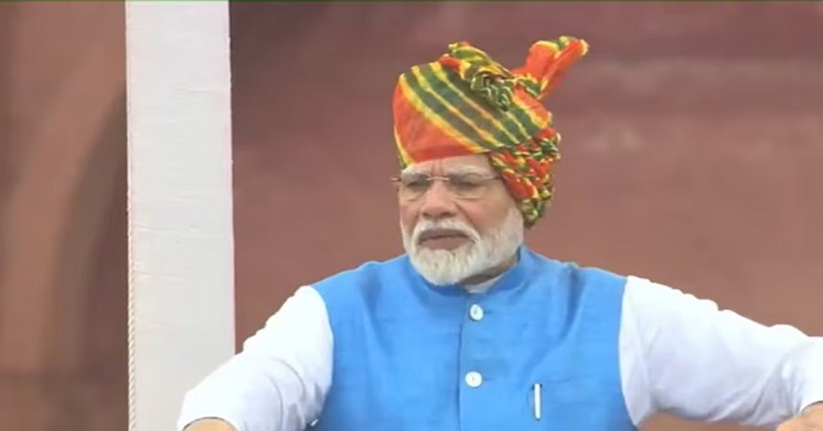 PM Modi