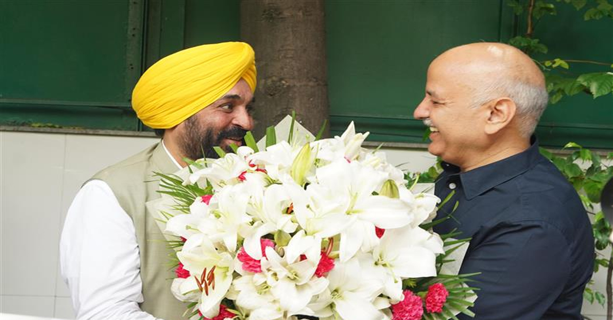 Punjab News