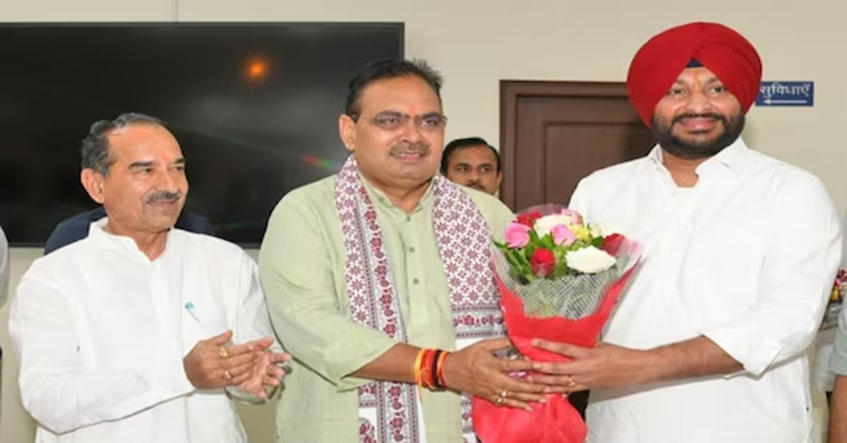 Rajasthan