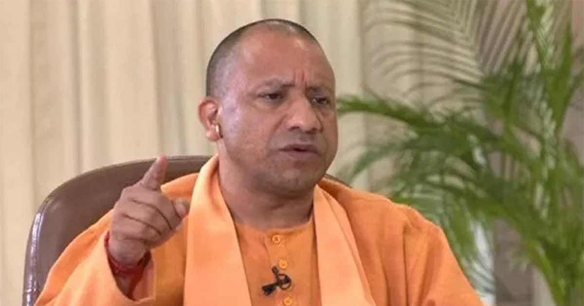 Uttar Pradesh