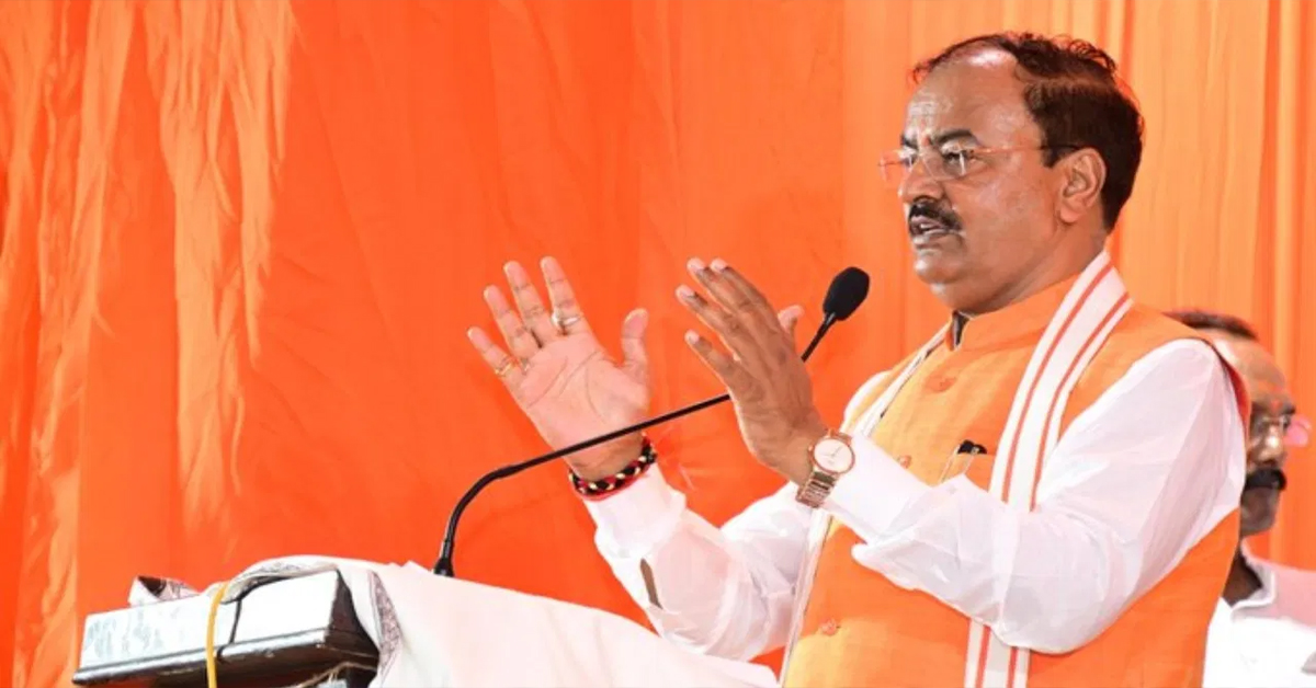 Uttar Pradesh