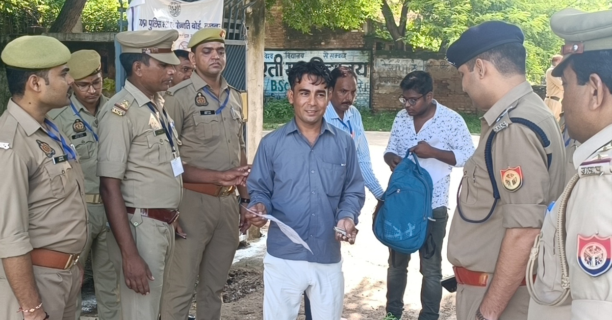 Uttar Pradesh