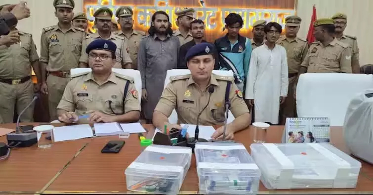 Uttar Pradesh