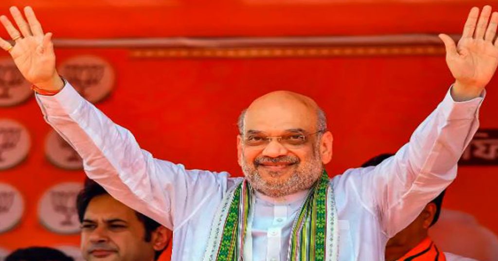 AMIT SHAH 11