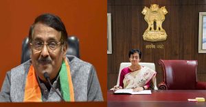 Aatishi के सीएम की कुर्सी खाली छोड़ने पर BJP ने कसा तंज, कहा ‘सीएम नाटक और नौटंकी में नंबर वन’