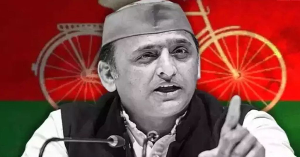 Akhilesh Yadav