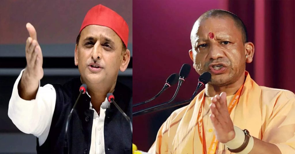 Akhilesh Yadav