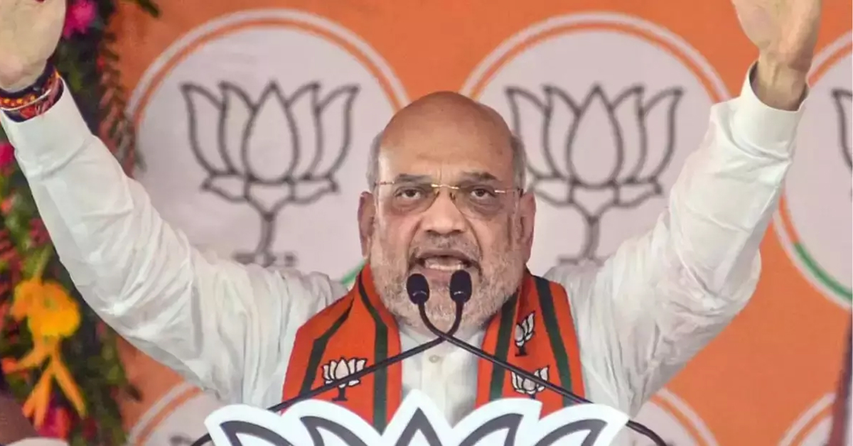 Amit Shah