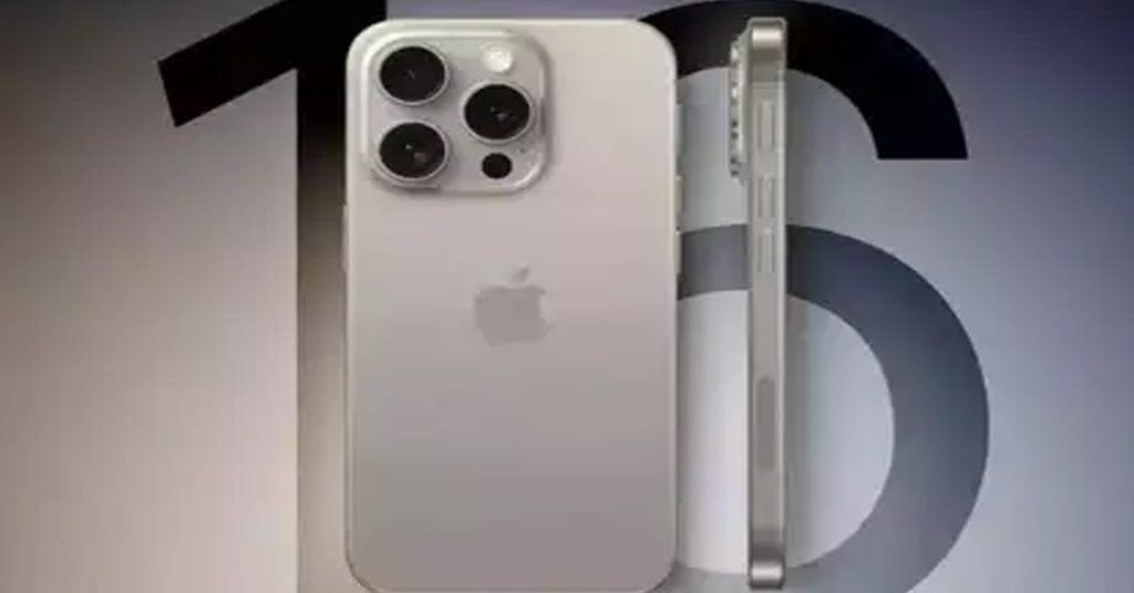 Apple iPhone 16