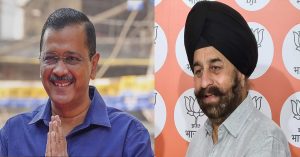 Arvind Kejriwal की जमानत पर RP Singh ने दी प्रतिक्रिया, ‘झूठ का ढोल पीट रही AAP’
