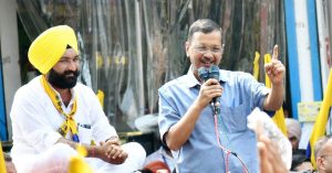 Arvind Kejriwal ने Haryana में ‘AAP ’ उम्मीदवार Harpinder Singh के पक्ष में किया चुनाव प्रचार