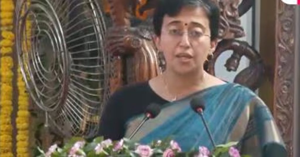 Atishi Marlena