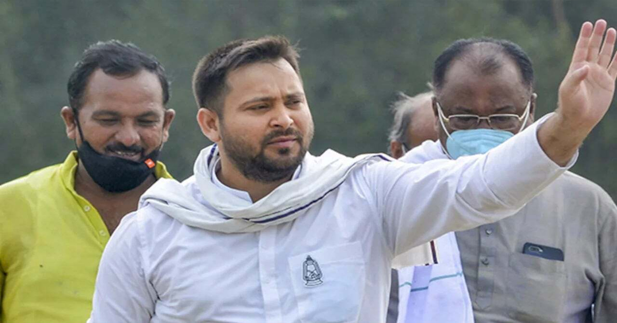Bihar