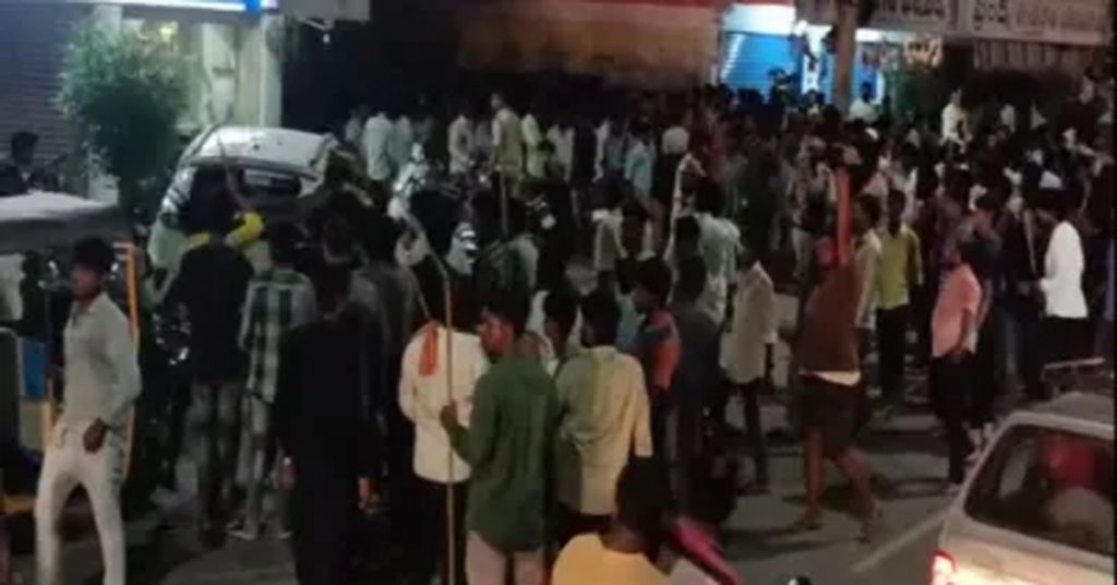 Bihar
