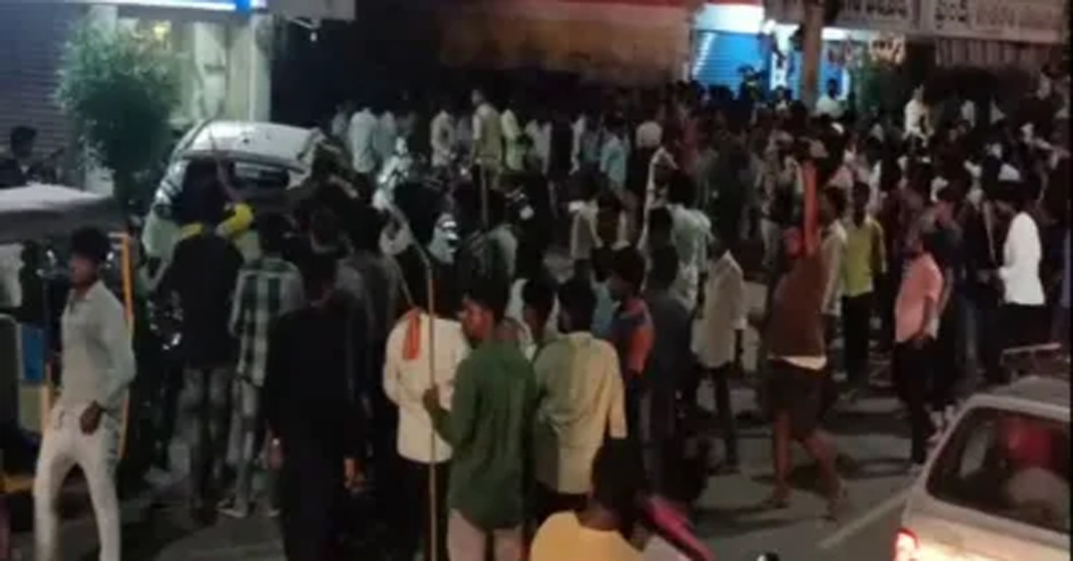 Bihar