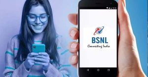 BSNL का उपभोक्ताओं के लिए बनाया खास प्लान, फ्री में मिलेगा इंटरनेट