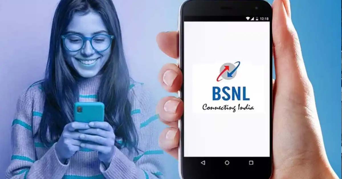 BSNL
