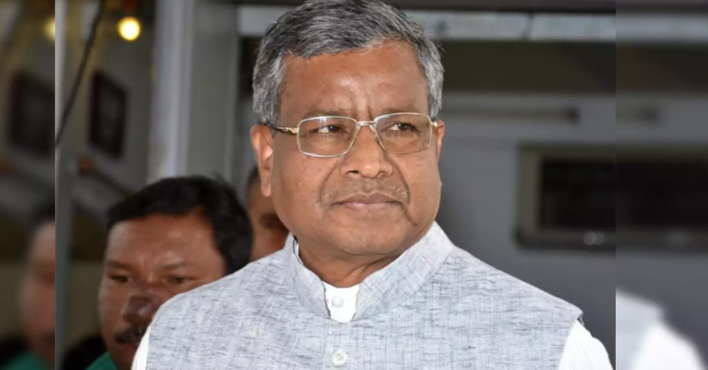 Babulal Marandi
