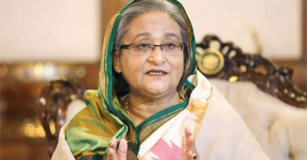 Banglades