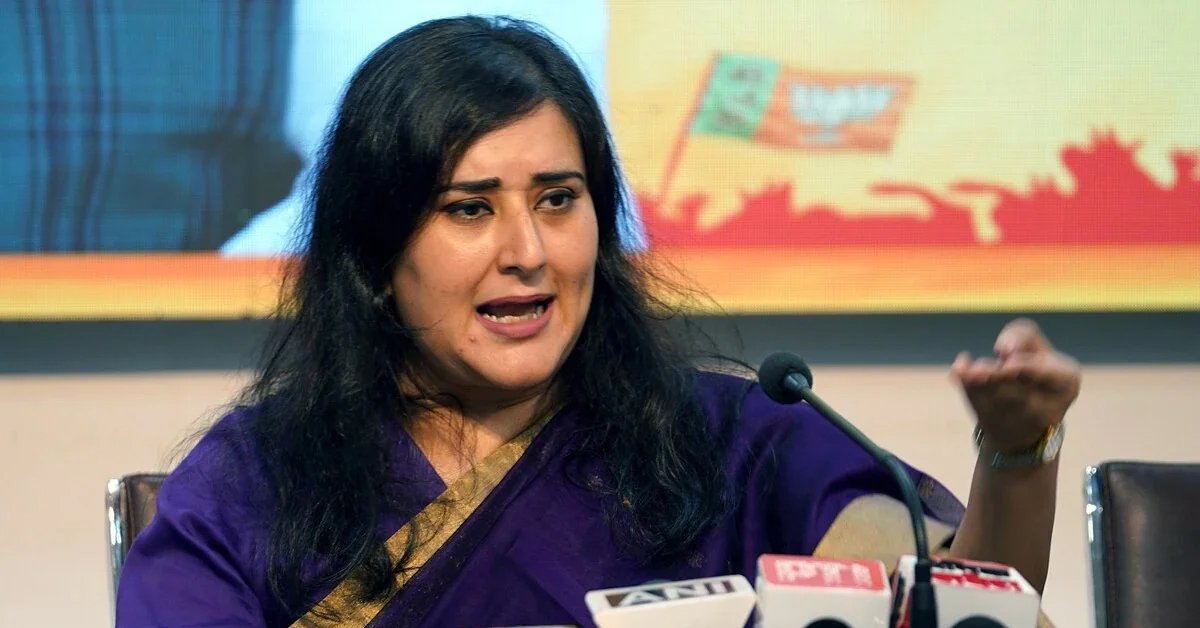 Bansuri Swaraj