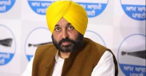 पंजाब के CM Bhagwant Mann अस्पताल में भर्ती, रक्तचाप में उतार-चढ़ाव का चल रहा इलाज