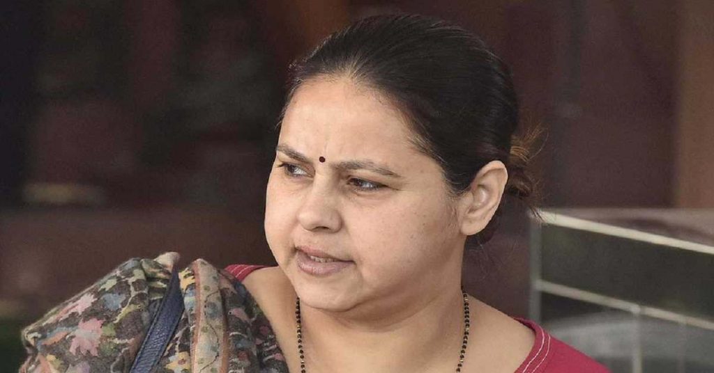 Bihar