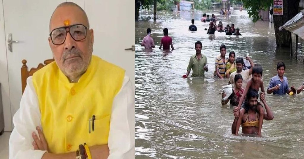 Bihar
